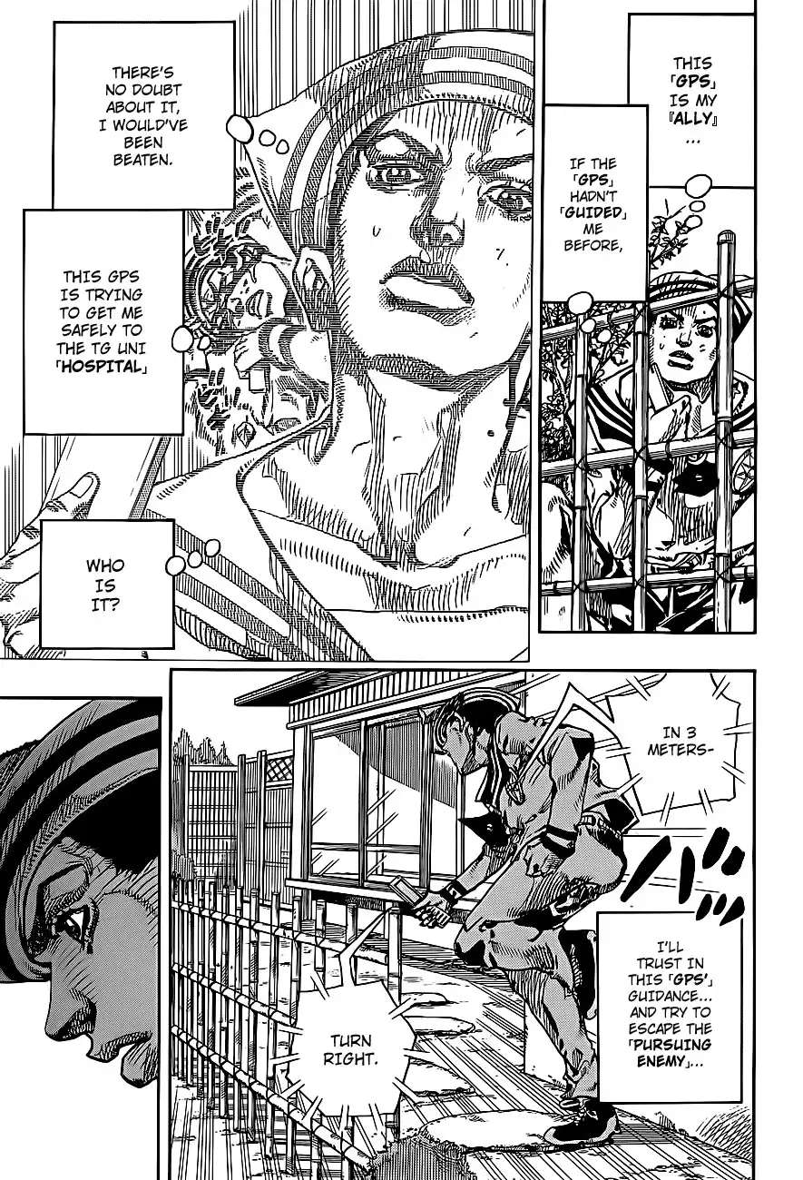 Jojo no Kimyou na Bouken - Jojorion Chapter 14 21